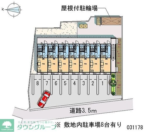 レオパレスグランロウムの物件内観写真